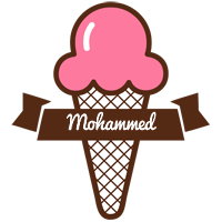 Mohammed premium logo