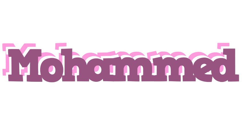 Mohammed relaxing logo