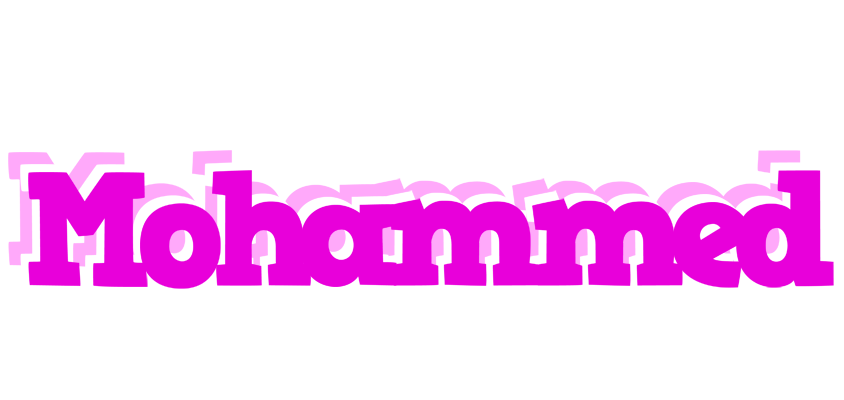 Mohammed rumba logo