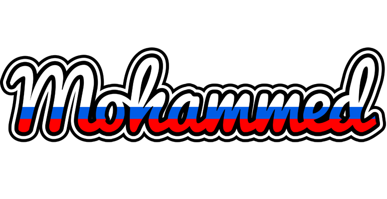 Mohammed russia logo