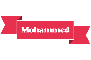 Mohammed sale logo