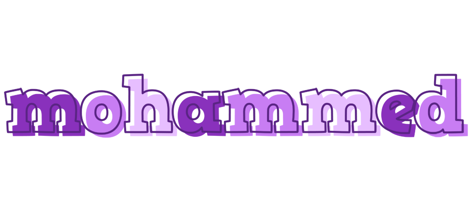 Mohammed sensual logo