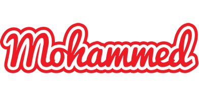 Mohammed sunshine logo