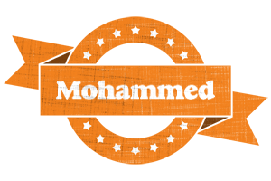 Mohammed victory logo