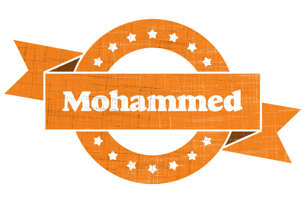 Mohammed victory logo
