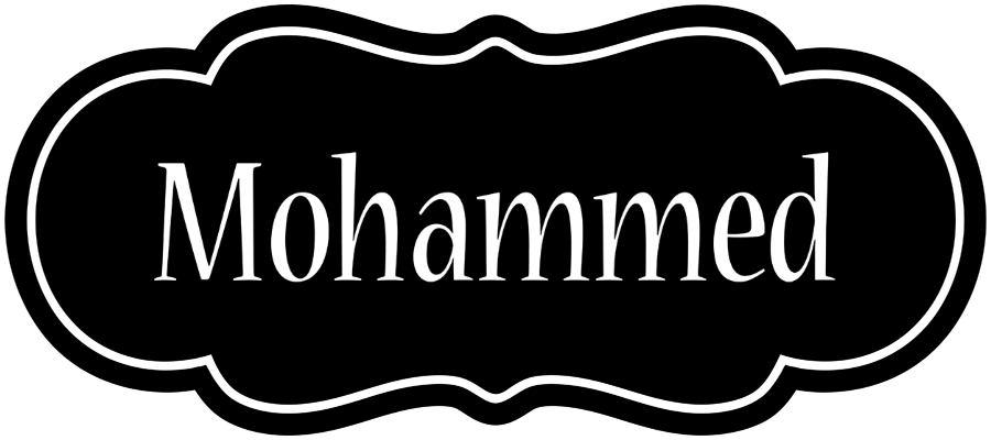 Mohammed welcome logo