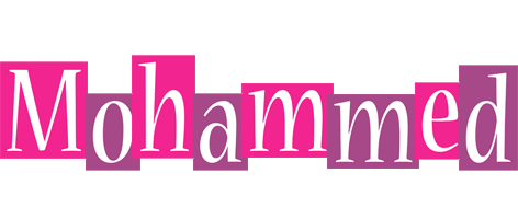 Mohammed whine logo
