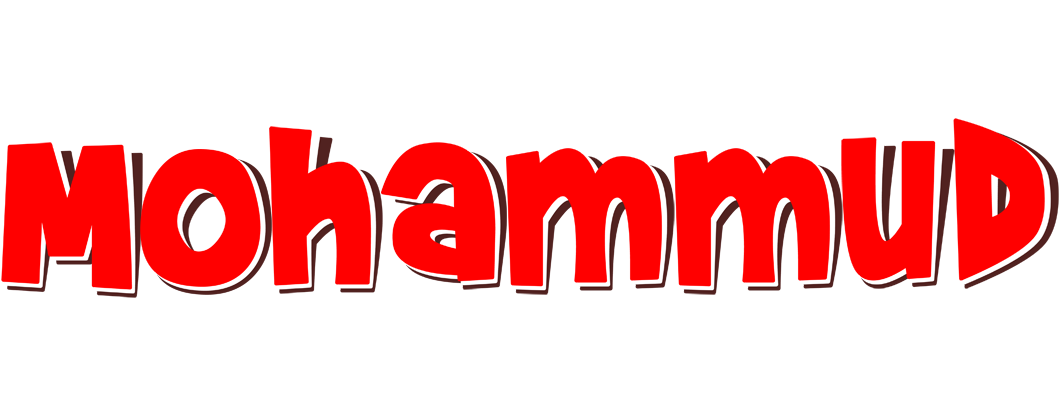 Mohammud basket logo