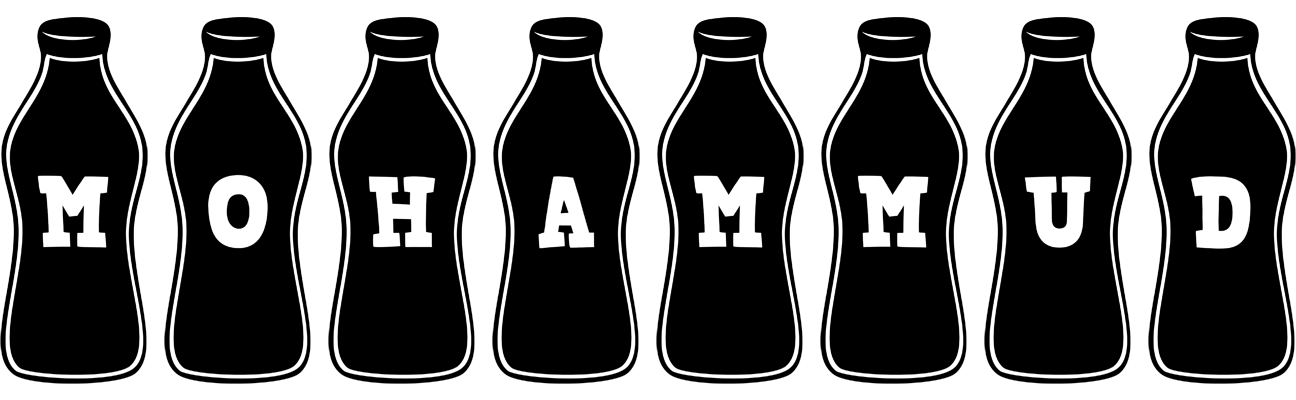 Mohammud bottle logo