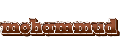 Mohammud brownie logo