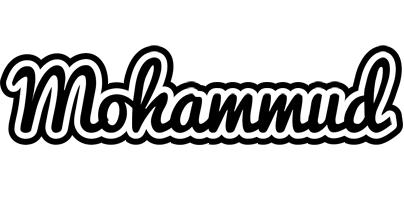 Mohammud chess logo