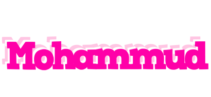 Mohammud dancing logo