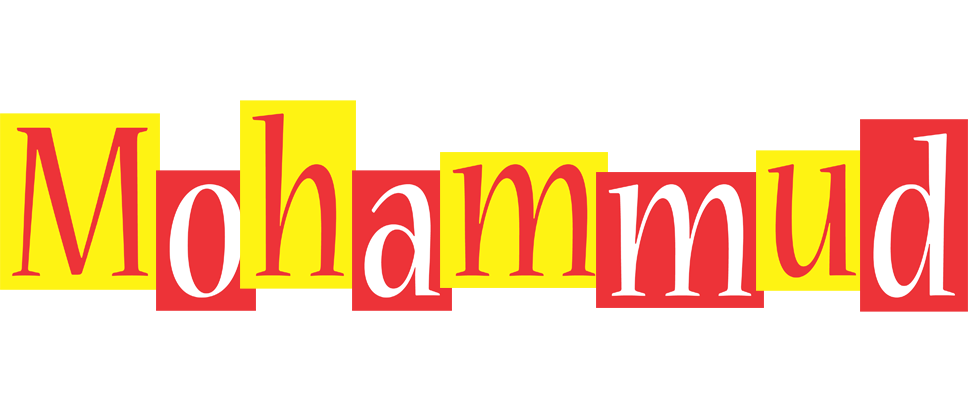 Mohammud errors logo