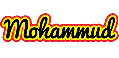 Mohammud flaming logo