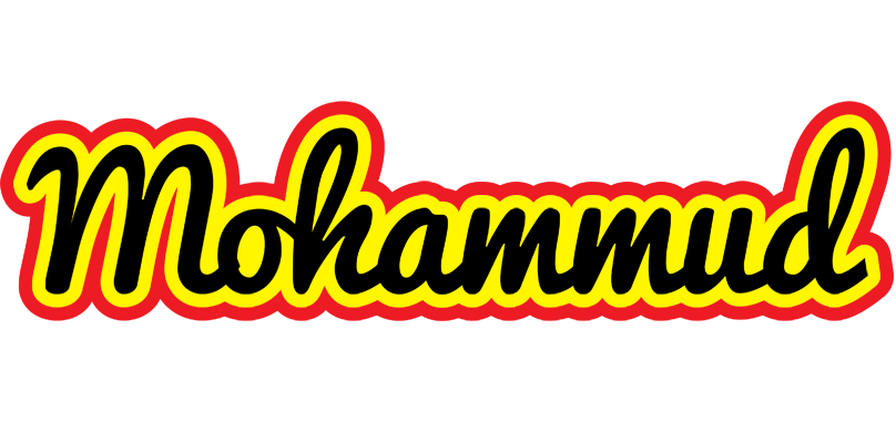 Mohammud flaming logo