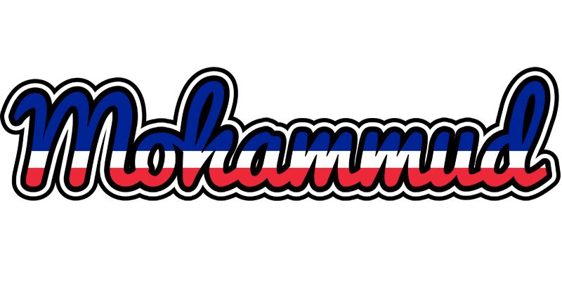 Mohammud france logo