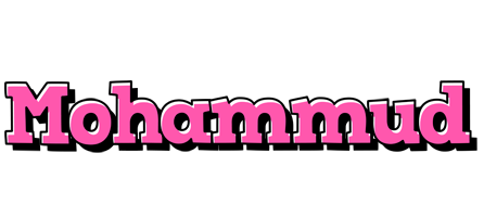 Mohammud girlish logo