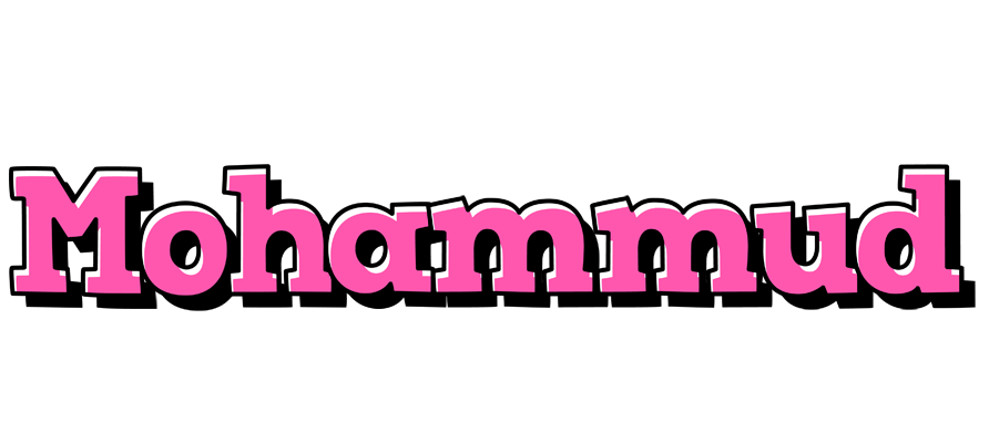 Mohammud girlish logo