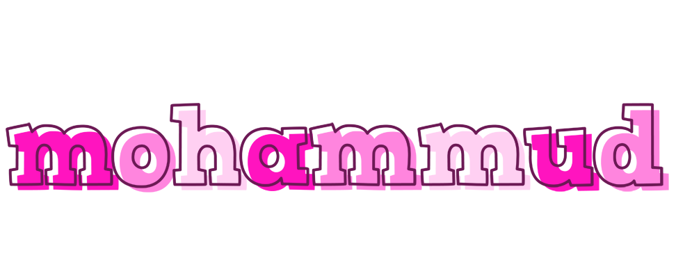 Mohammud hello logo