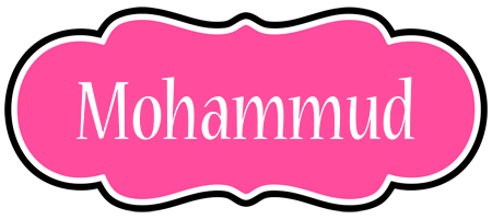 Mohammud invitation logo