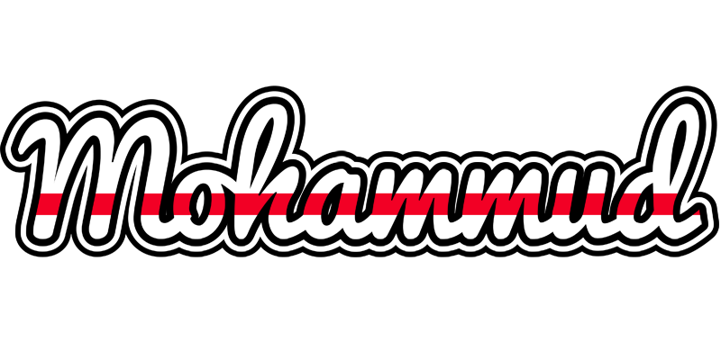 Mohammud kingdom logo