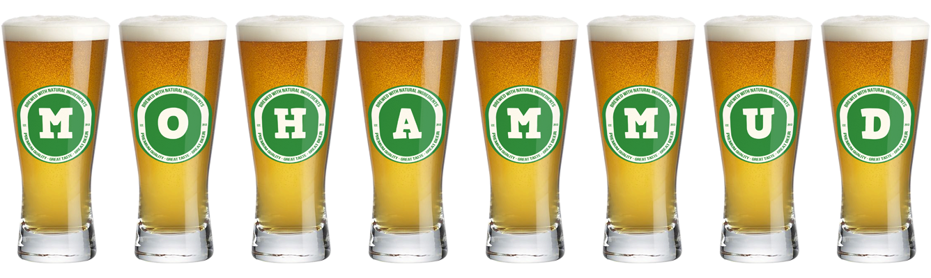 Mohammud lager logo