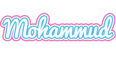 Mohammud outdoors logo