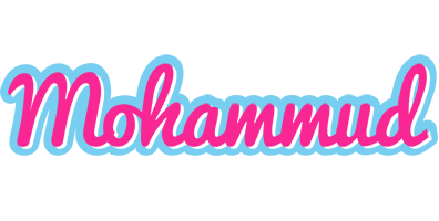 Mohammud popstar logo