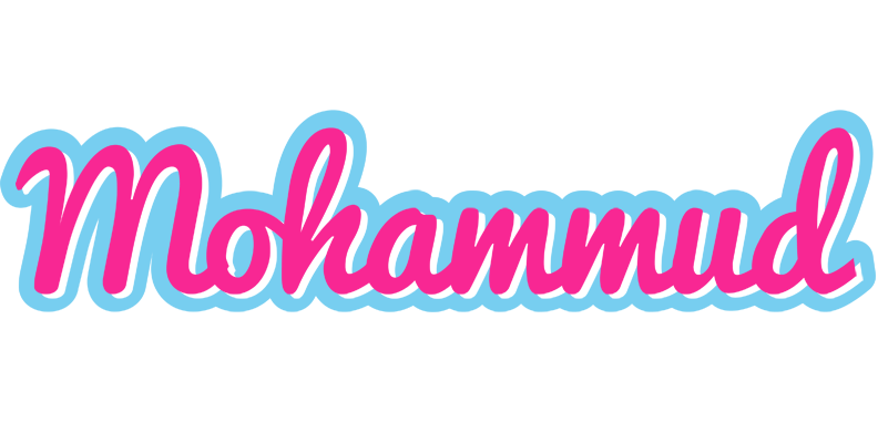 Mohammud popstar logo