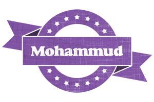 Mohammud royal logo