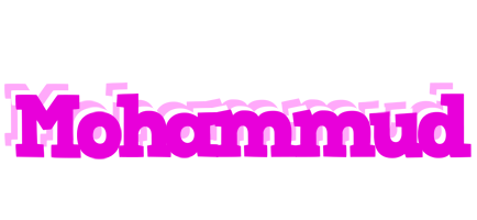 Mohammud rumba logo