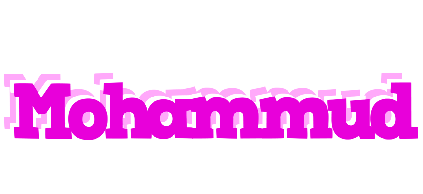 Mohammud rumba logo