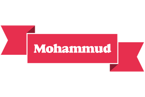 Mohammud sale logo