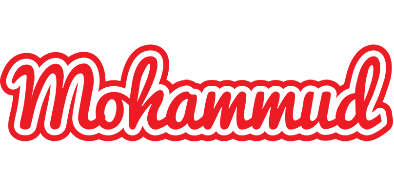 Mohammud sunshine logo