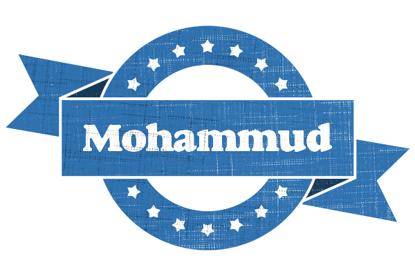 Mohammud trust logo