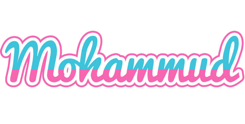 Mohammud woman logo