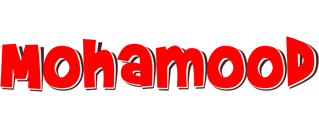 Mohamood basket logo