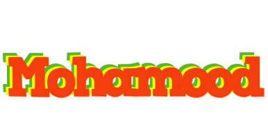 Mohamood bbq logo