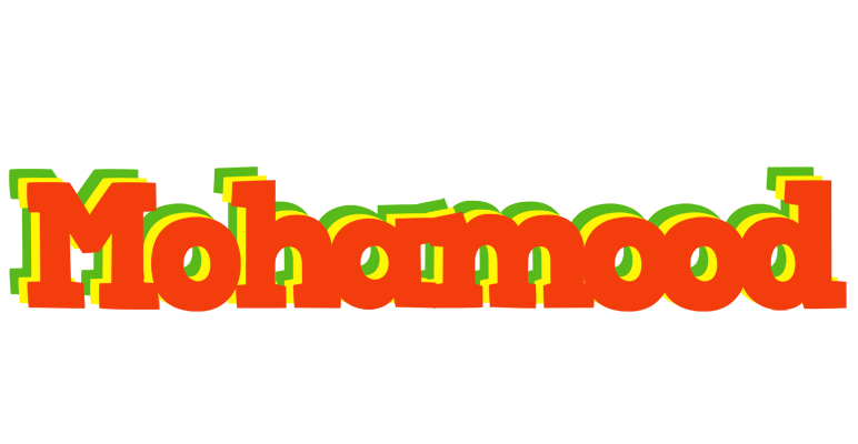 Mohamood bbq logo