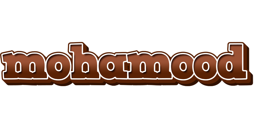 Mohamood brownie logo