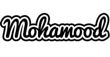 Mohamood chess logo