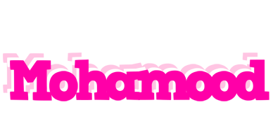 Mohamood dancing logo