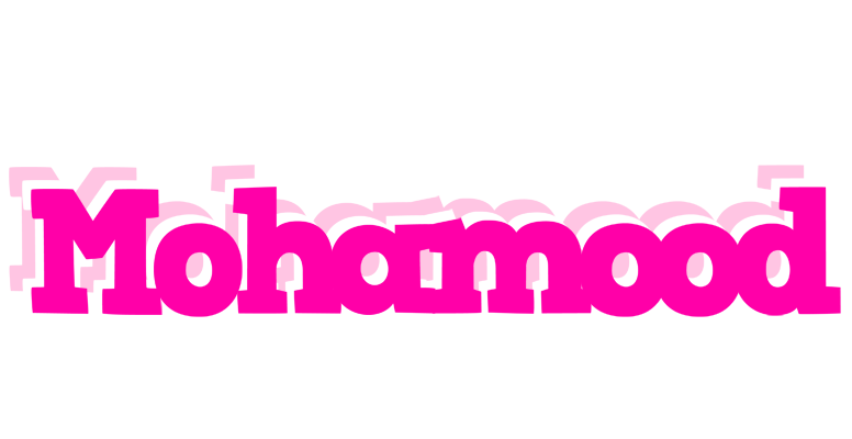 Mohamood dancing logo