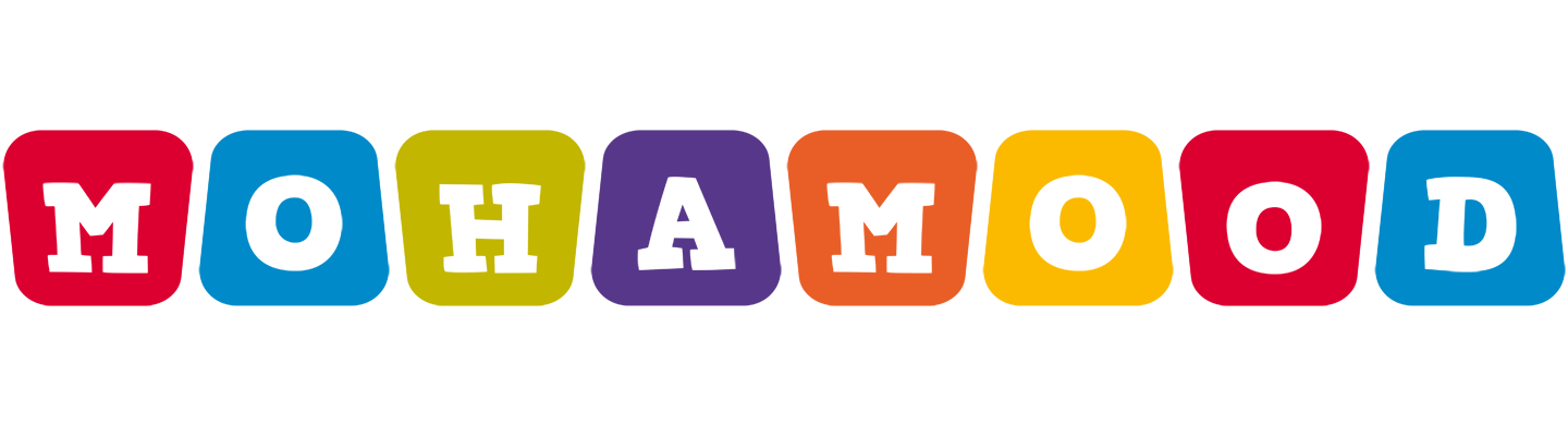 Mohamood daycare logo