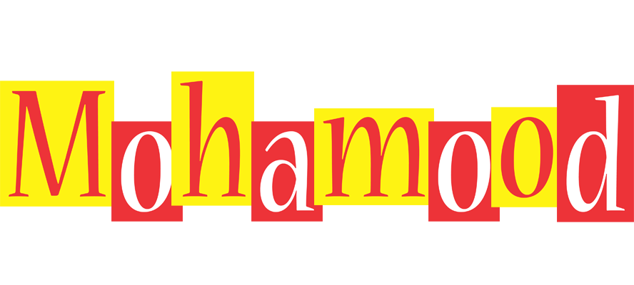 Mohamood errors logo