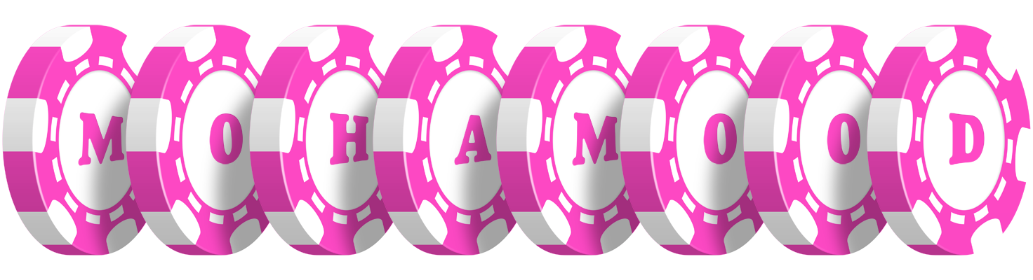 Mohamood gambler logo