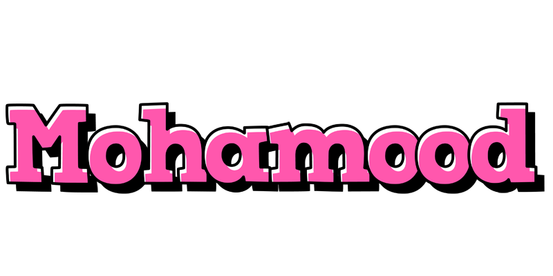 Mohamood girlish logo