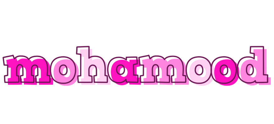 Mohamood hello logo
