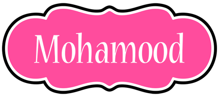 Mohamood invitation logo