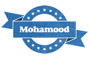 Mohamood trust logo